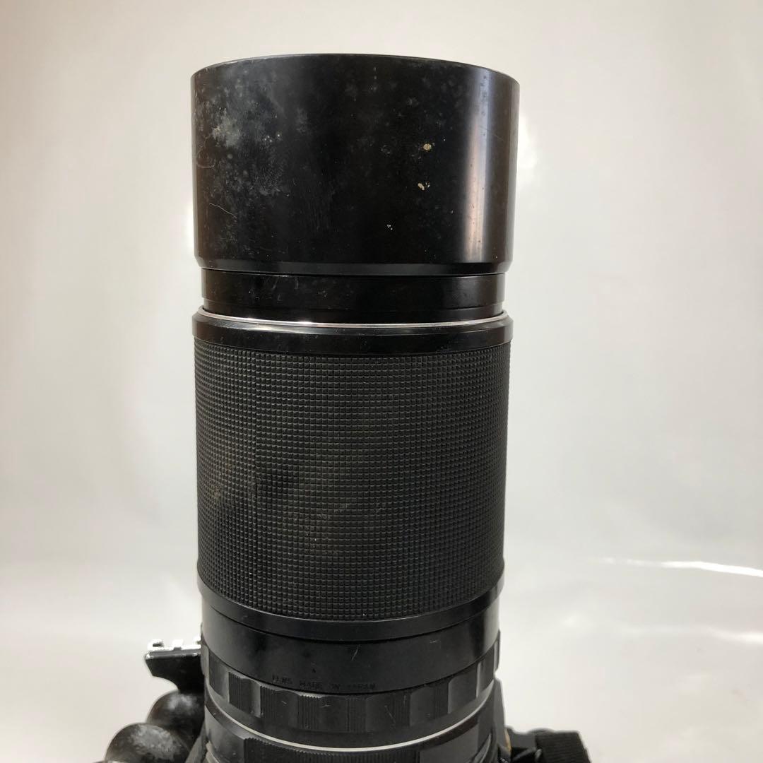 Pentax Large Format Medium Cameras (Film) 6X7