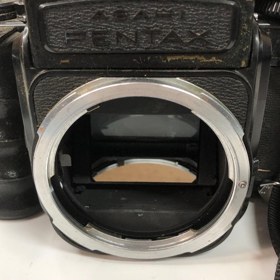 Pentax Large Format Medium Cameras (Film) 6X7