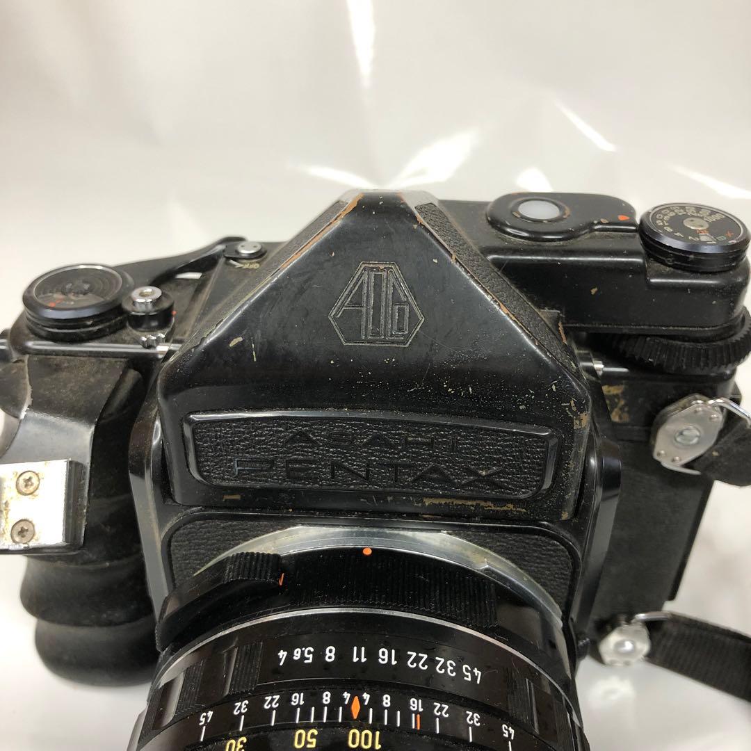 Pentax Large Format Medium Cameras (Film) 6X7
