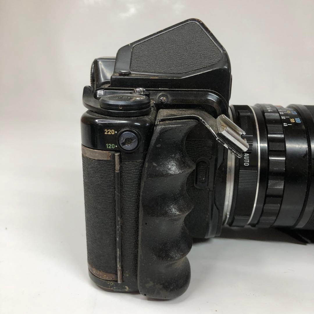 Pentax Large Format Medium Cameras (Film) 6X7