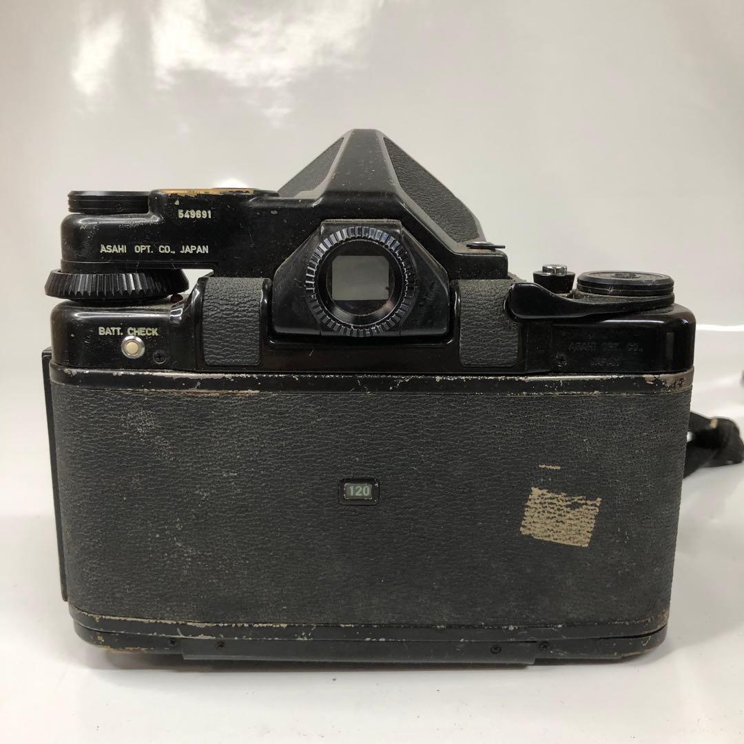Pentax Large Format Medium Cameras (Film) 6X7