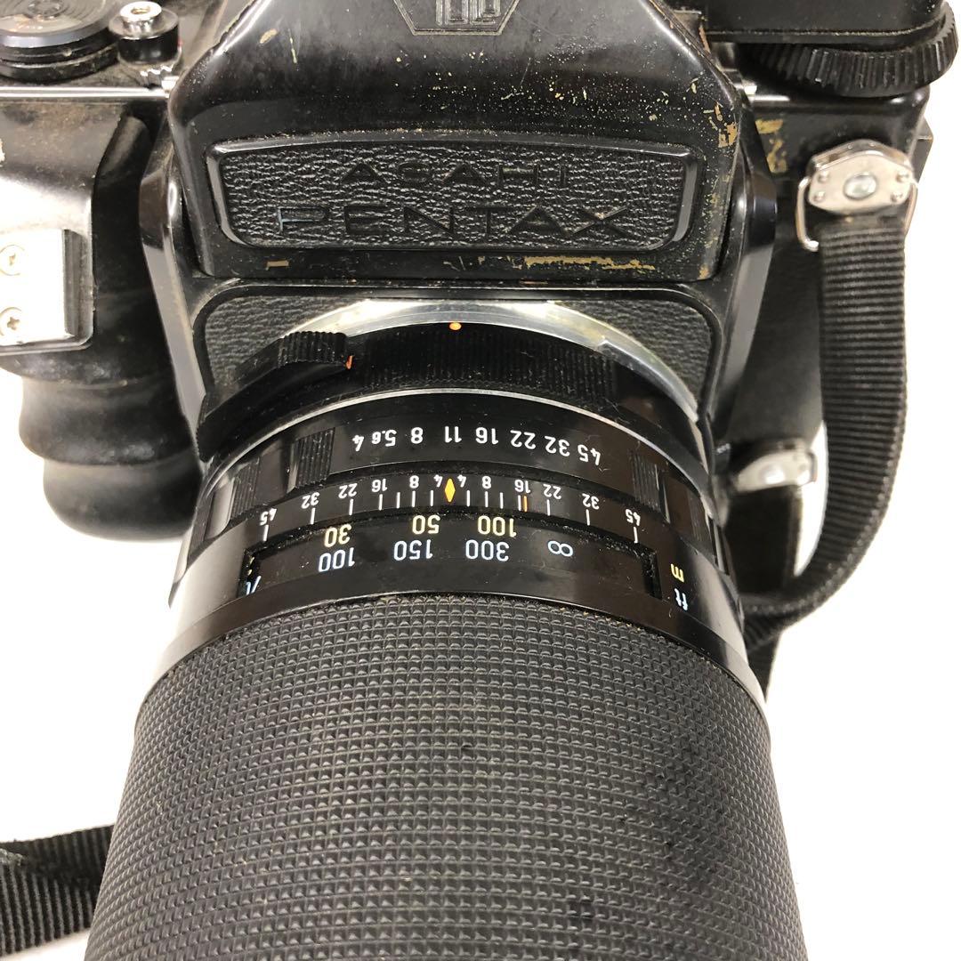 Pentax Large Format Medium Cameras (Film) 6X7