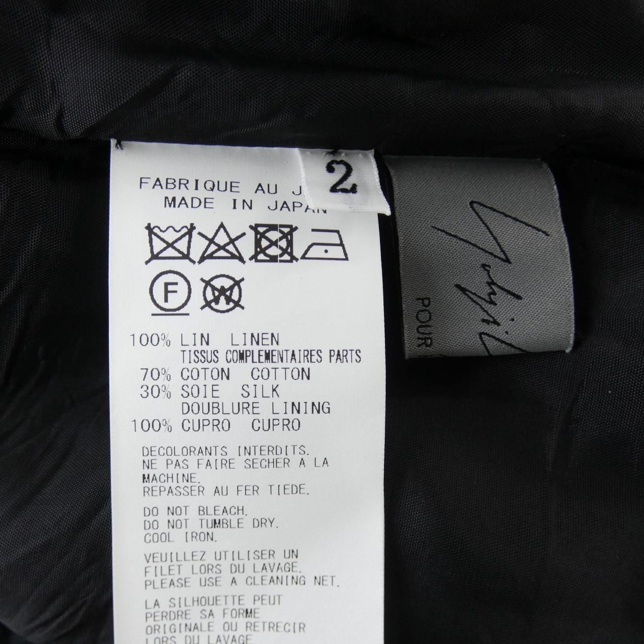 Yohji Yamamoto Others Pour Homme Hs-P30-335
