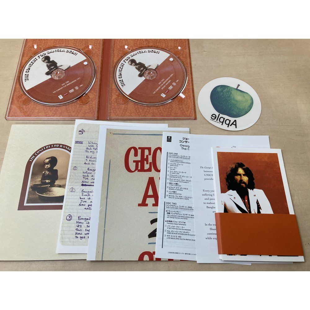 Music Dvd