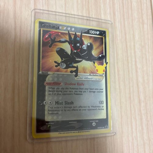 Pokemon Card Game 25Th Gx Sar