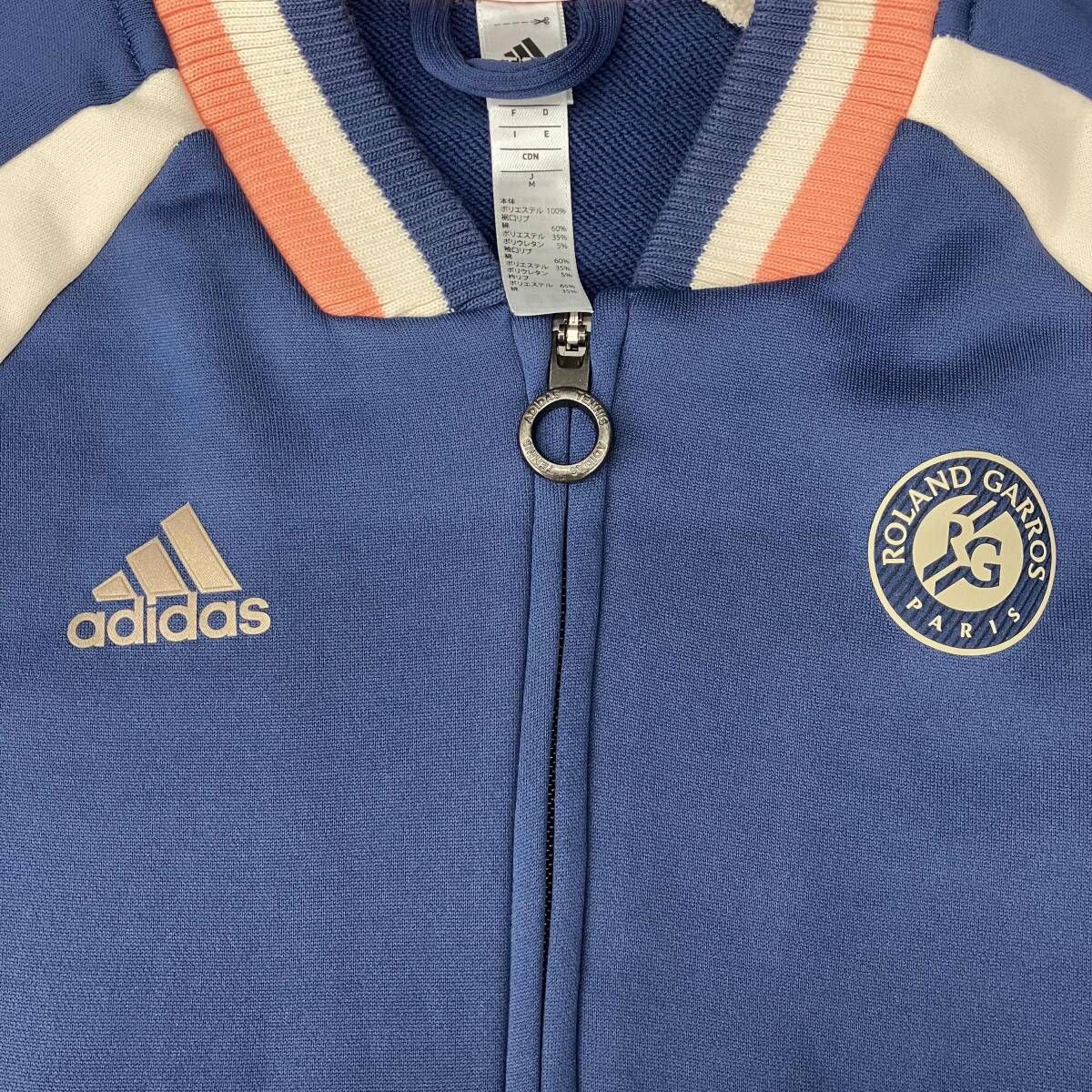 Jersey Jacket Adidas Roland Garros M