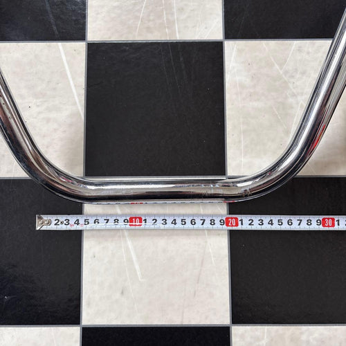 Handlebars 1 Chopper