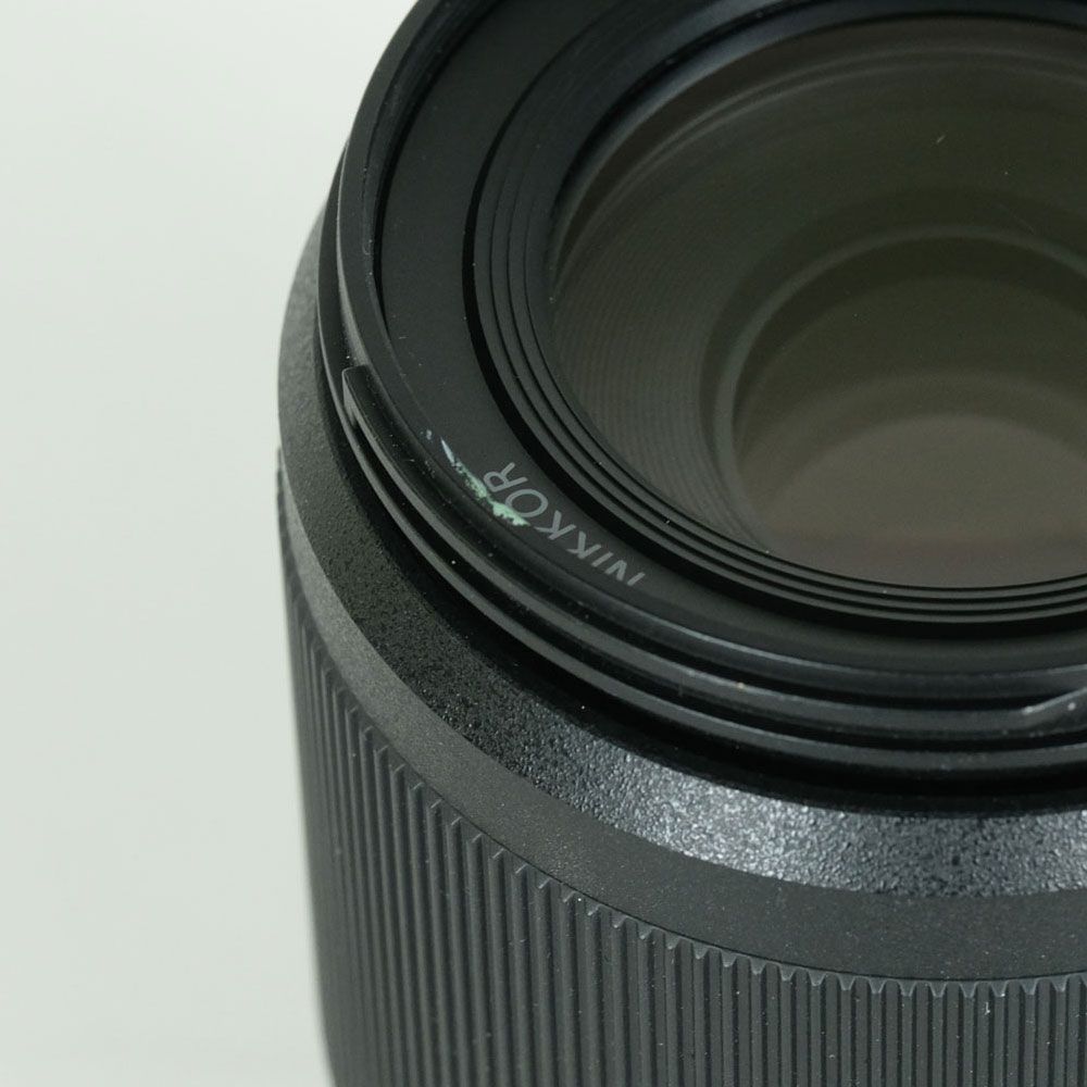 Nikon Lens (Zoom) Nikkor Z Dx 50-250Mm F/4.5-6.3 Vr