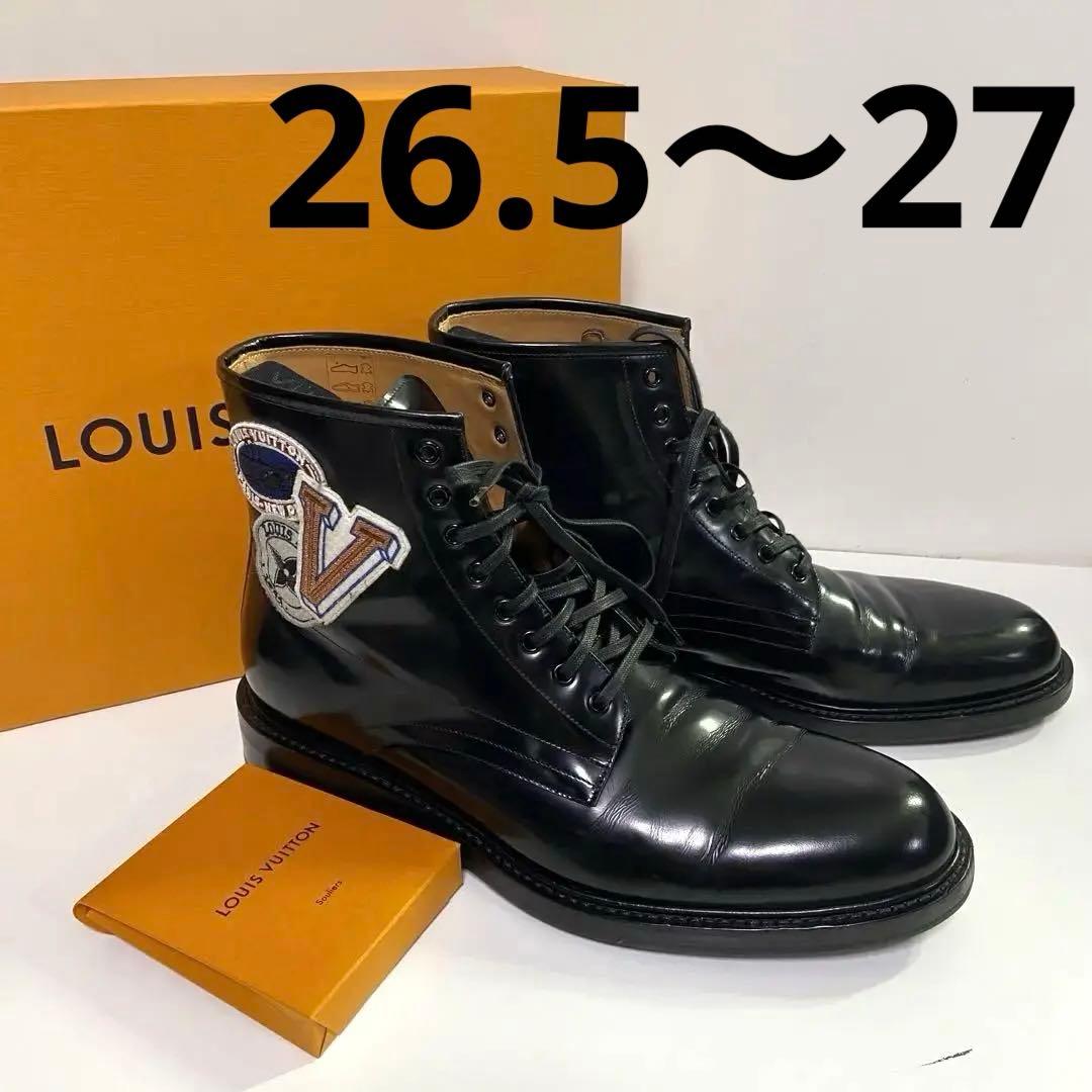Louis Vuitton Others