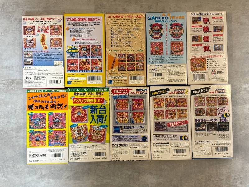 Nintendo Soft 10 Sfc