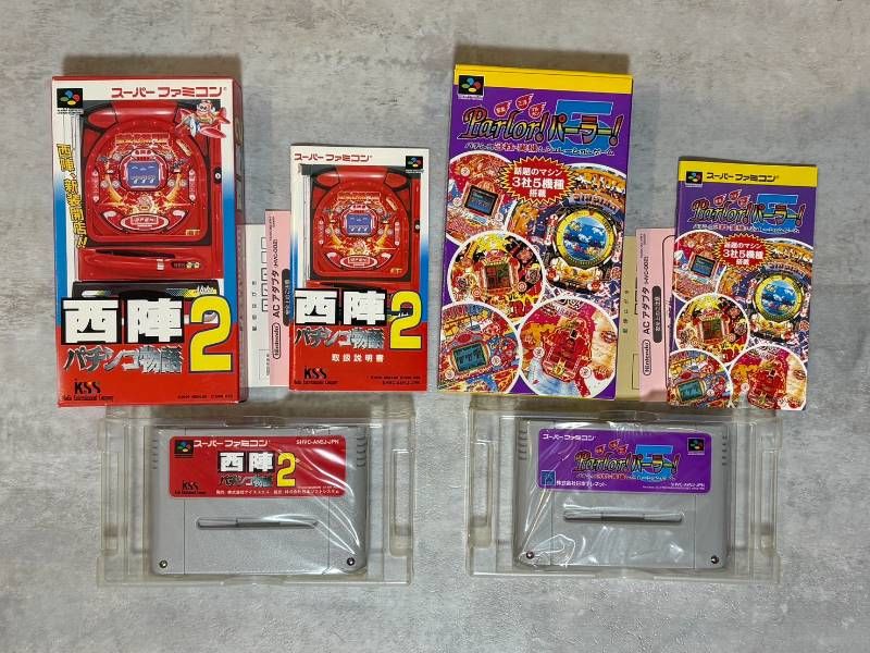 Nintendo Soft 10 Sfc
