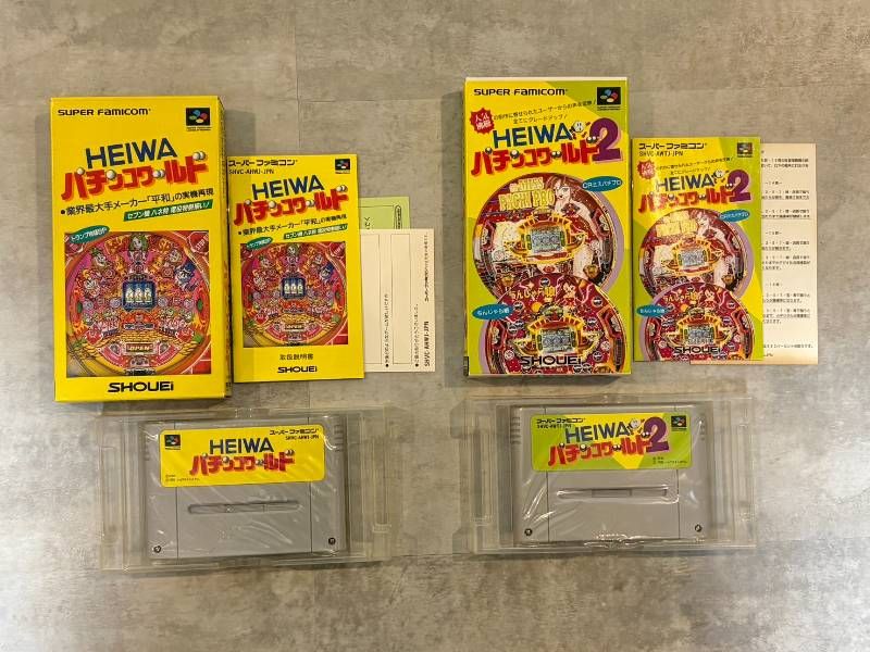 Nintendo Soft 10 Sfc