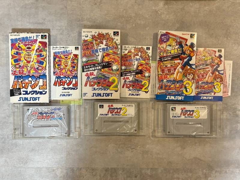 Nintendo Soft 10 Sfc
