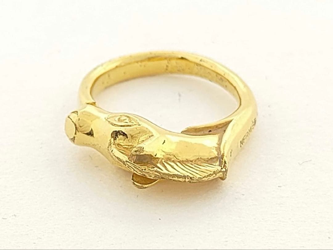 Hermes Rings