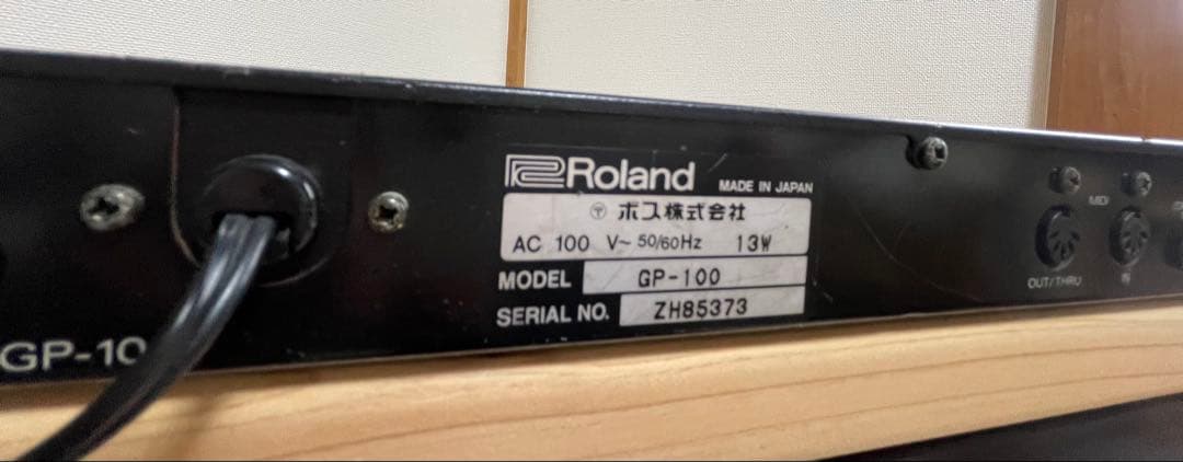 Roland Guitar Effects Units Gp-100 Guitarpreamp/Processor