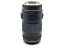 Lens (Zoom) Ef70-300Mm F4-5.6 Is Usm
