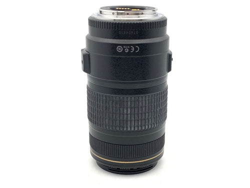 Lens (Zoom) Ef70-300Mm F4-5.6 Is Usm