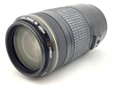 Lens (Zoom) Ef70-300Mm F4-5.6 Is Usm
