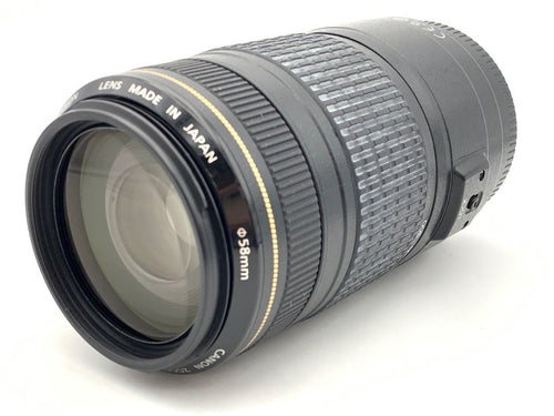 Lens (Zoom) Ef70-300Mm F4-5.6 Is Usm