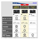 Sony Mirrorless Interchangeable Lens Cameras 6100