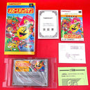Super Famicom Games