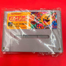 Super Famicom Games