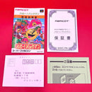 Super Famicom Games