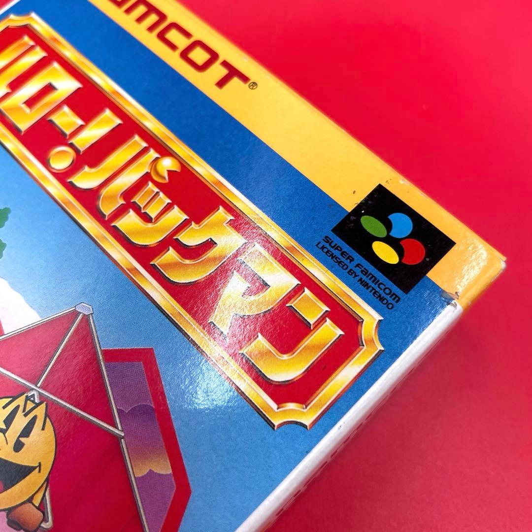 Super Famicom Games
