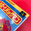 Super Famicom Games