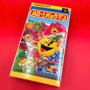 Super Famicom Games