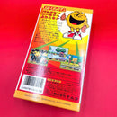Super Famicom Games