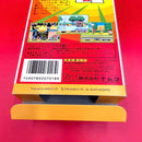 Super Famicom Games