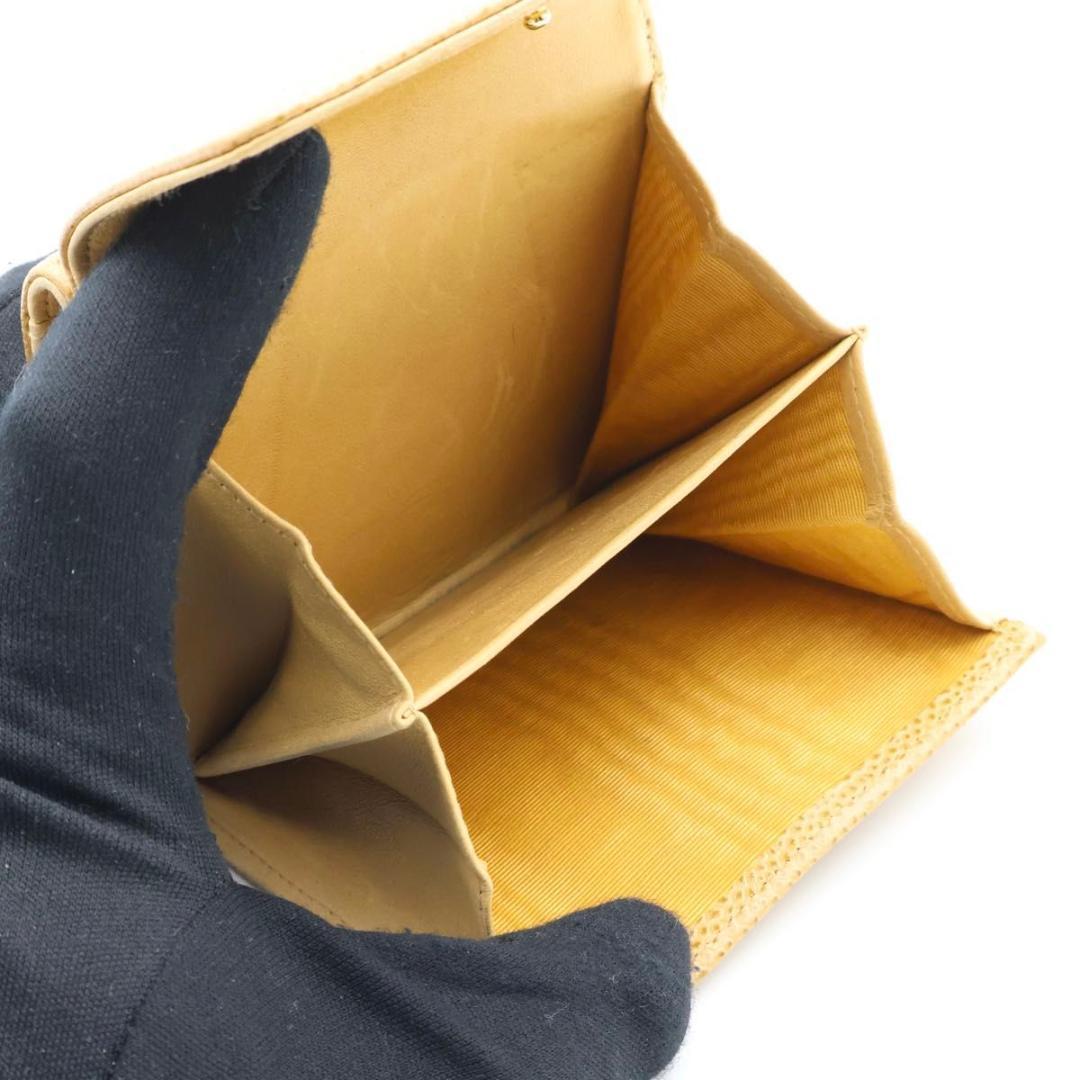 Chanel Trifold Wallets W