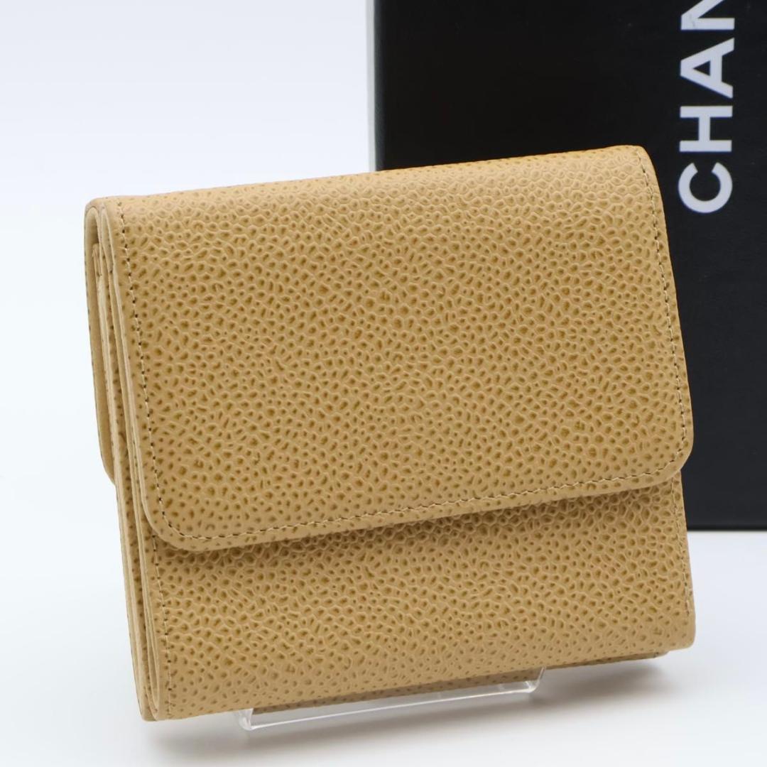 Chanel Trifold Wallets W