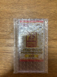 Pok Mon Trading Card Game 25Th Anniversary