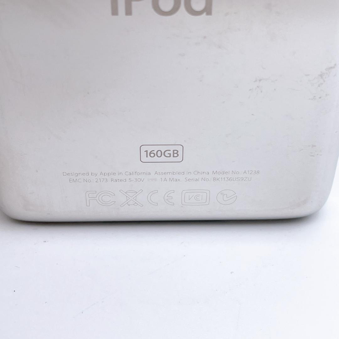 Apple Digital Audio Player Ipod Classic 7 160Gb
