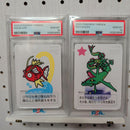 Pok Mon Trading Card Game 2 Psa 10