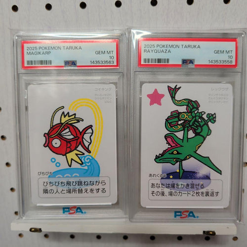 Pok Mon Trading Card Game 2 Psa 10