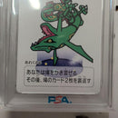Pok Mon Trading Card Game 2 Psa 10