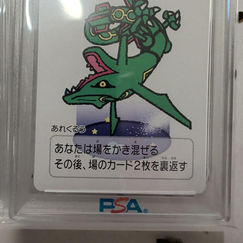 Pok Mon Trading Card Game 2 Psa 10