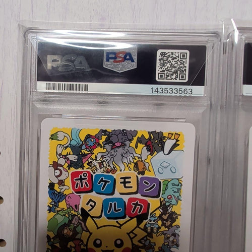 Pok Mon Trading Card Game 2 Psa 10