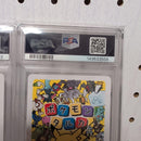 Pok Mon Trading Card Game 2 Psa 10