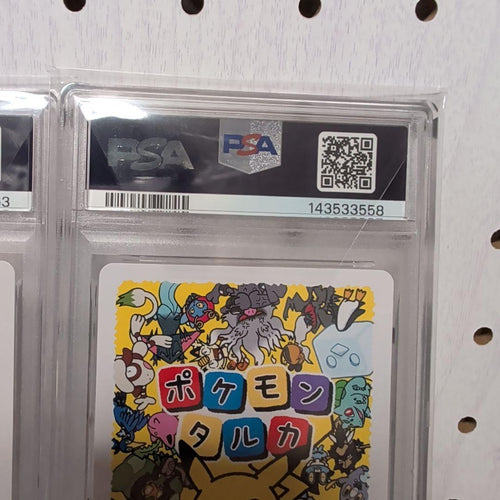Pok Mon Trading Card Game 2 Psa 10