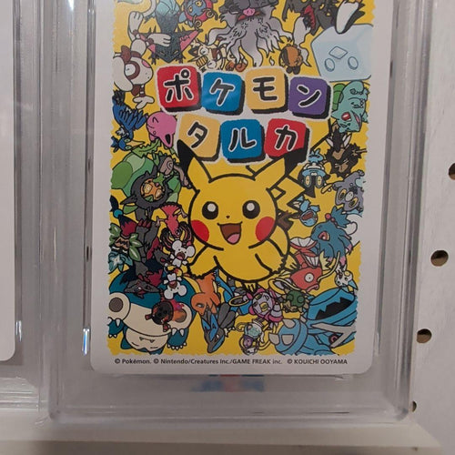 Pok Mon Trading Card Game 2 Psa 10