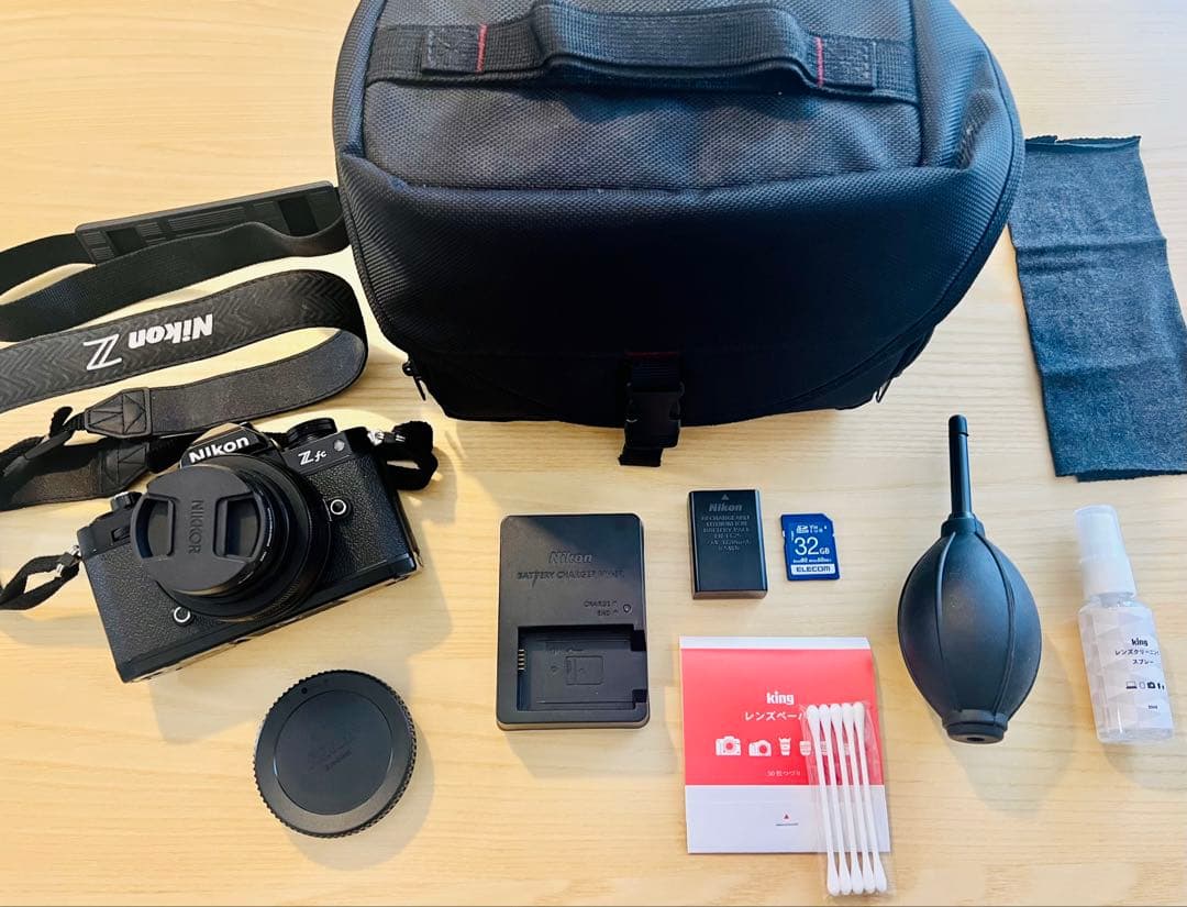 Nikon Mirrorless Interchangeable Lens Cameras Z Fc 16-50 Vr Kit