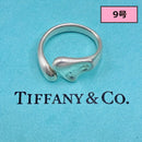 Tiffany Rings 9 925
