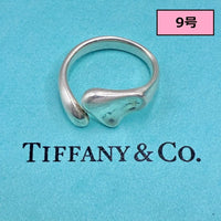 Tiffany Rings 9 925