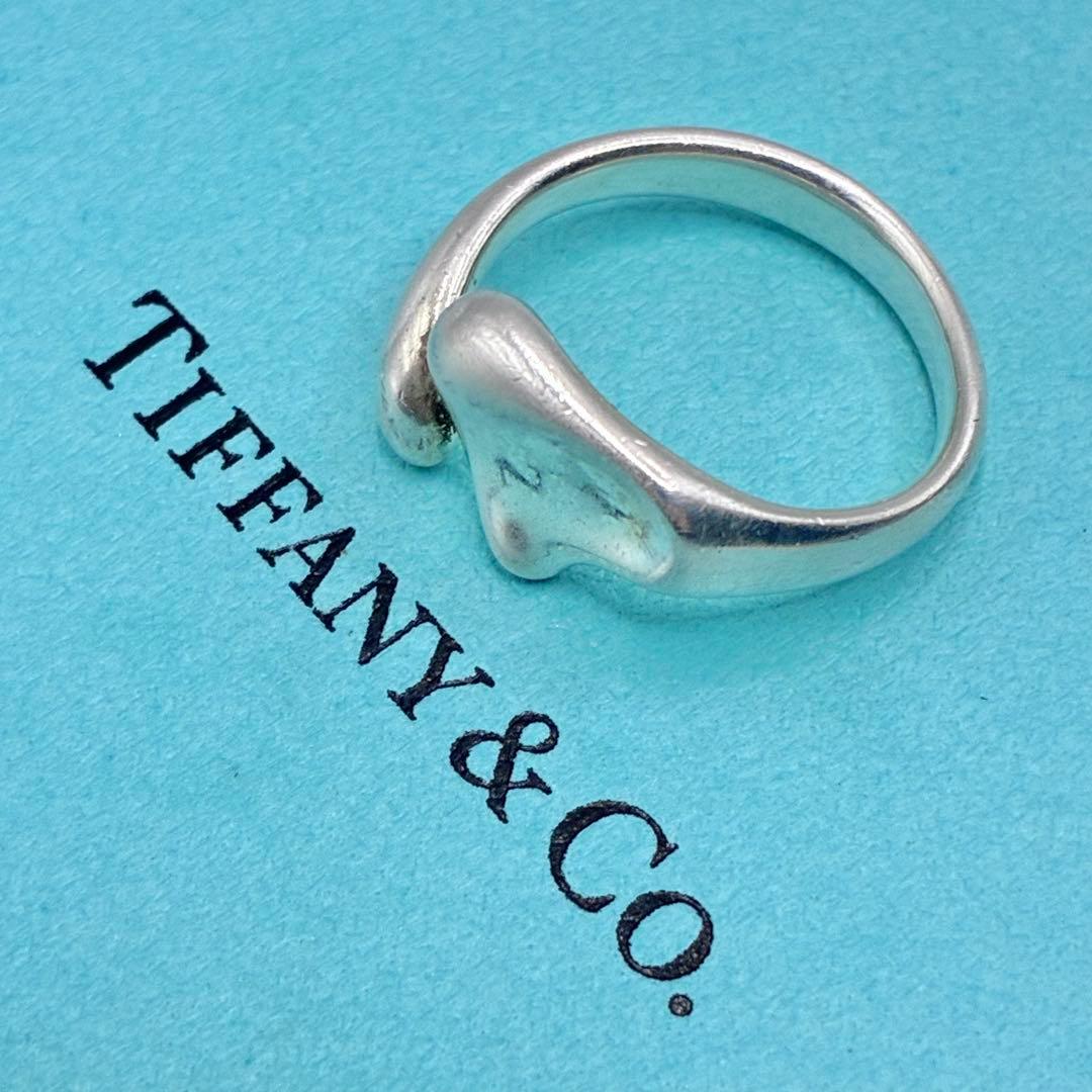 Tiffany Rings 9 925