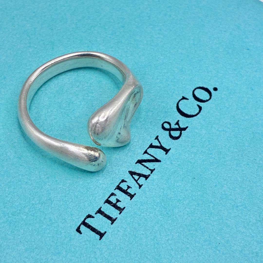 Tiffany Rings 9 925