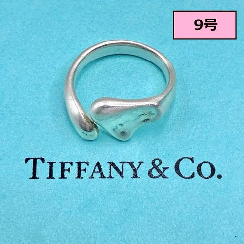 Tiffany Rings 9 925